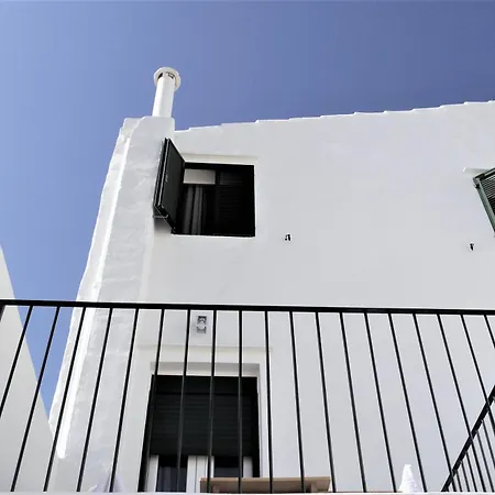 Xubec - Juvenil Penzion Ciutadella (Menorca)